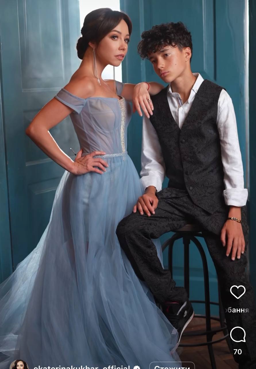 Катерина Кухар показала рідкісні кадри з 15-річним сином-красенем